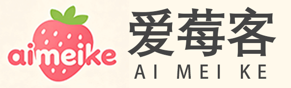 诸城草莓基地采摘一日游_草莓园团购_草莓种植技术实时咨讯_爱莓客草莓采摘园